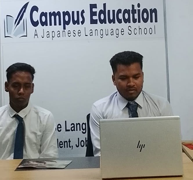 Formal interview practice
